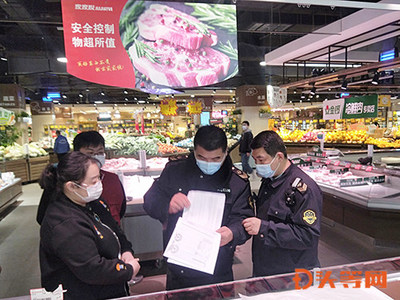 強化市場監(jiān)管，筑牢元旦食品安全防線——開展節(jié)前專項檢查行動