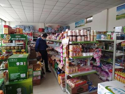 皋蘭縣供銷社開展國(guó)慶節(jié)前保供穩(wěn)價(jià)與安全生產(chǎn)檢查，筑牢食品安全防線