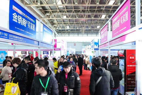 首場3萬人次冰淇淋與冷凍冷藏食品大會在京盛大召開，引領行業(yè)新潮流